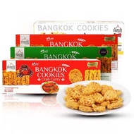 (PRE-ORDER) Mini Bangkok Cookies Thailand Snack Thai Chips Rice Crackers Halal