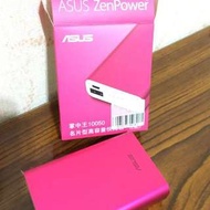 ASUS ZenPower 10050掌中王 行動電源