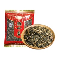 老少兴梅干菜1kg整箱梅菜扣肉烧排骨薄饼梅菜包子