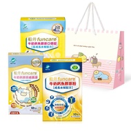 船井 高成長嚐鮮體驗組(膠原粉10入+口嚼錠60顆+成長凍10入)