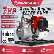 Self Priming Pump 2-Stroke Gasoline Water Pump 7HP Gasoline Engine Water Pump 5500W High-power Agric