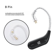 KZ | สายอัพเกรดไร้สาย KZ AZ09 PRO รองรับบลูทูธ 5.4 HIFI หูฟังไร้สายแบบเกี่ยวหู ขั้วต่อแบบ C PIN พร้อ