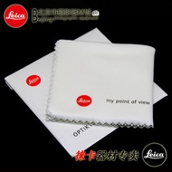 Leica/leica Lens Cloth M Camera Dedicated Lens Cloth Cleaning Cloth M10M Lens Cloth Ready Stock