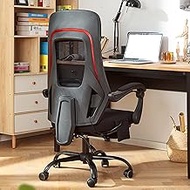 Gaming Chair Comfortable Ergonomic Office Chair Adjustable High Back Computer Chair with Lumbar Supp