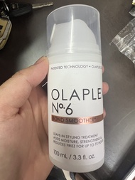 Dầu xả khô Olaplex No6 nhập khẩu mỹ 100ml