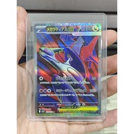 Pokemon Card JP : Mega Latias SR 079/063