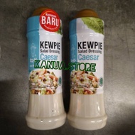 Kewpie caesar salad dressing 200ml
