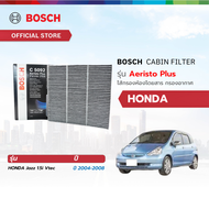 Bosch Cabin Filter รุ่น Aeristo Plus ไส้กรองอากาศในห้องโดยสาร Honda ฮอนด้า Jazz 1.5i Vtec ปี 2004-20