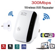 ตัวรับ/ตัวดูดสัญญาณWiFi เพิ่มความแรงสัญญาณ Wireless-N Router 300Mbps