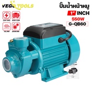 GGG ปั๊มน้ำหอยโข่ง ปั้มหอยโข่ง ปั้มน้ำแรงดัน 1นิ้ว 550W คอล์ยทองแดงแท้ ปั๊มน้ำหน้าหมู เเรงดันสูง ทนท