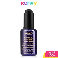 Kiehls Midnight Recovery Concentrate 30ml