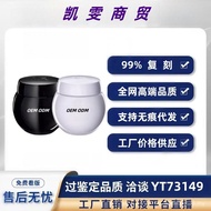 Deep Warehouse New Version Black White Bandage Set Black Bandage 50ml+White Bandage 50ml Revitalizin