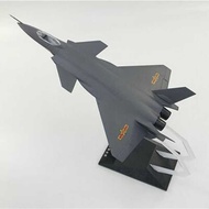 1/72 Scale Plastic Fighter F-20 Mig 29 Su-35 Flying Leopard F117 F22 Multi-Fighter Airplane Model A 