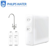 【พร้อมส่งในไทย】Philips water เครื่องกรองน้ำro AUT2015 เครื่องกรองน้ำ กรองน้ำ เครื่องกรองน้ำดื่ม ออสโมซิสผันกลับ เครื่องกรองน้ำกิน ที่กรองน้ำ กรองน้ำประปา กรองระบบ RO 3 ขั้นตอน กรองได้ 2 โหมด [รับประกัน 2 ปี] Philips water AUT2015