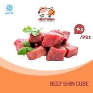 [Meatown] Beef Shin Cube (3CM X 3CM)