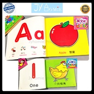 English Book Writing Book ABC Chinese Writing Book Learning Book for Kid Writing Book Buku Tulis Buk