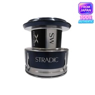 (Genuine Part) Shimano 20 Stradic SW 8000HG Spool