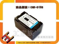 3C家族 Panasonic CGR-D28S,CGR-D28SE/1B,CGR-D320T1B,D08,D08A/1B,CGR-D16S鋰電池