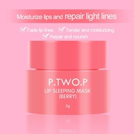 Nursing And Moisturizing Lip Mask Lip Sleeping Mask Removing Care Fade Skin Lines Lip Lip Balm C9T3