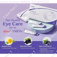 Original Ivxion for eye supplement I-VXION (ReadyStock) 瘦身 减肥