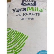 YARA MILA 20-10-10 50KG BAJA UNTUK POKOK TUMBUH