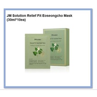 JM Solution Relief Fit Eoseongcho Mask (30ml*10ea)