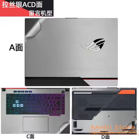 Full Body Laptop Vinyl Decal Cover Sticker Skin Protector For Asus ROG Strix G17 G713 G713P Strix G1