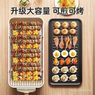 Barbecue Grill Smokeless Barbecue Pan Frying Pan Barbecue Skewer Grill Grill Fish Pan Multifunctiona