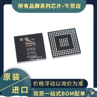 Brand New BC57E687C-GITB-E4 Silk Screen57E687C BGA-169 Bluetooth Positioning Module Chip