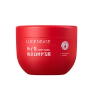 Touzhen Caviar Keratin Repair Hair Mask