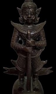 雙面鬼王
