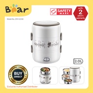 Bear Lunch box 4-in-1 Heating 2.0L Electric  Multi Pot (DFH-S2358)