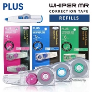 PLUS Whiper MR Correction Tapes Refill WH604 605 606NR/2P ( 4.2mm / 5mm / 6mm ) Blister pack 2pcs