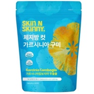 [Skin & Skinny Official] K-Beauty Slimming Carbohydrate Blocker Weight Loss Healthy Chewable Snack S