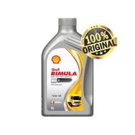 SHELL RIMULA R4x 15W-40 1L 100% ORIGINAL