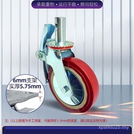 Ready Stock Shelf Eagle Rack Wholesale Heavy-Duty Wheel Decoration Foot Rack Jujube Red Brown Red Ea