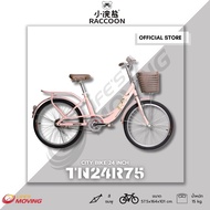 RACCOON TN24R75 จักรยานแม่บ้าน ขนาดล้อ 24 นิ้ว สไตล์ญี่ปุ่น by EM MOTOR