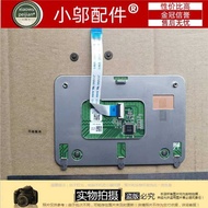 Suitable for DELL DELL V5460 V5470 V5480 5439 P41G 5460 5470 Touchpad
