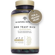 Red Yeast Rice with CoQ10 & Garlic. 120 Capsules. 4 Month's Supply. Highest Concentration of Monacol