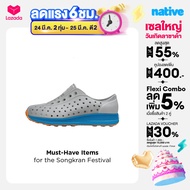 Native รองเท้ากันน้ำเด็กโต EVA รุ่น Robbie Pigeon Grey/ Megamarine Blue/ Sunset Speckle Rubber
