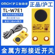 Hugong TL-W7F1/E1/E2/F2/D1/D2 Proximity Switch DC NPN/PNP Normally Open Normally Closed DC6-36V
