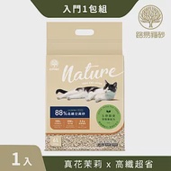 路易貓砂 - 88%高纖豆腐砂 x 茉莉 (2.5 kg x 1包)