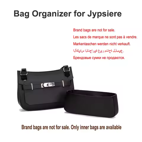 High Quality Acetate Silk Bag Organizer for Hermes Jypsiere Bag Satin Lined Insert Bag Support Stora