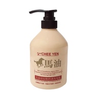 《 綺緣 》馬油玻尿酸修護洗髮乳600ml *1瓶