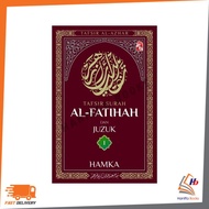 PTS: TAFSIR AL AZHAR: TAFSIR SURAH AL FATIHAH DAN JUZUK 1