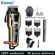 Kemei ทรงผม Trimmer จอแสดงผล LCD ปัตตาเลี่ยนผู้ชาย Rechargeable Professional ที่ตัดผม2021ใหม่
