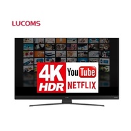 [Coupon Discount] Daewoo Lucoms 49-inch UHD TV Harman Kardon T49AGZZ1TU courier delivery