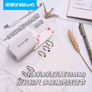 Six-Hole Puncher Can Get Excellent 3-Hole Loose-Leaf Puncher B5 Nine-Hole Binding Device Creative Po