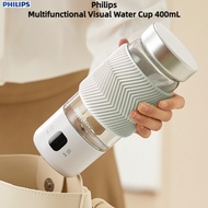Philips Multifunctional Visual Water Cup 400mL Mini Health Pot Office Constant Temperature Health Cup Fully Automatic Tea Maker Kettle