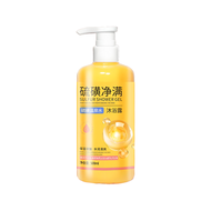 LIFUSHA Beauty Eczema Body Wash Sabun Mandi Eksim - Pembersih Kulit Gatal & Kering Untuk Eksim Psori